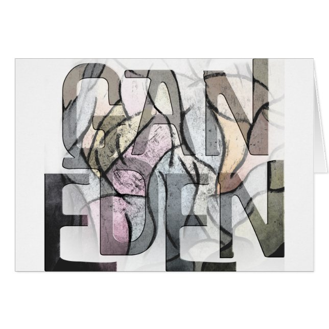 ガンエデン (正面横)