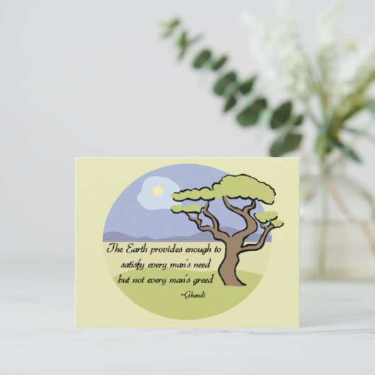 ガンジアース引用文 ポストカード (スタンド正面)