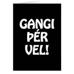 ガンジヴァル!頑張れ!アイスランド語カード