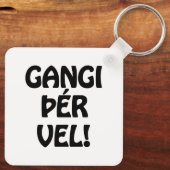 ガンジヴァル!頑張れ!アイスランド語 キーホルダー (裏面)