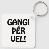 ガンジヴァル!頑張れ!アイスランド語 キーホルダー (裏面)