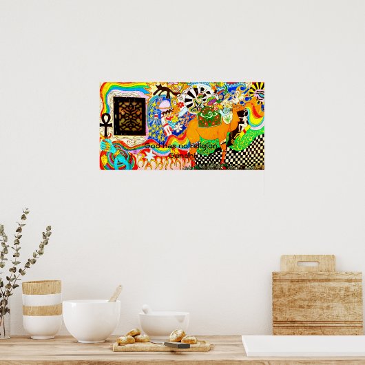 ガンジースピリチュアル引用神は宗教を持たない ポスター (キッチン)