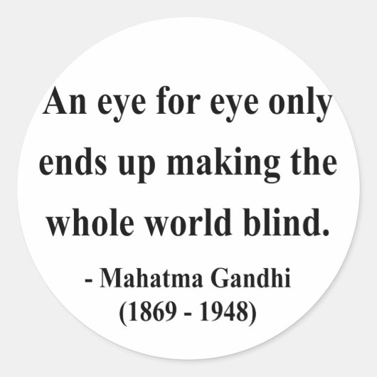 ガンジー引用文3a ラウンドシール (正面)