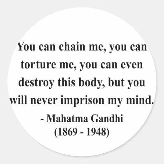 ガンジー引用文7a ラウンドシール (正面)