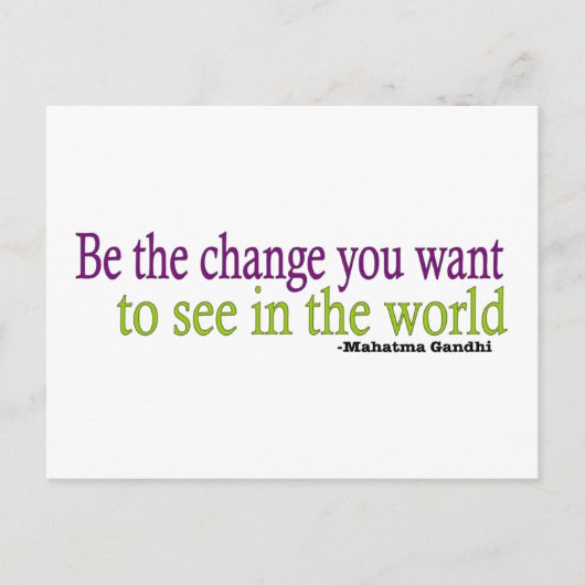 ガンジー引用文 ポストカード (正面)