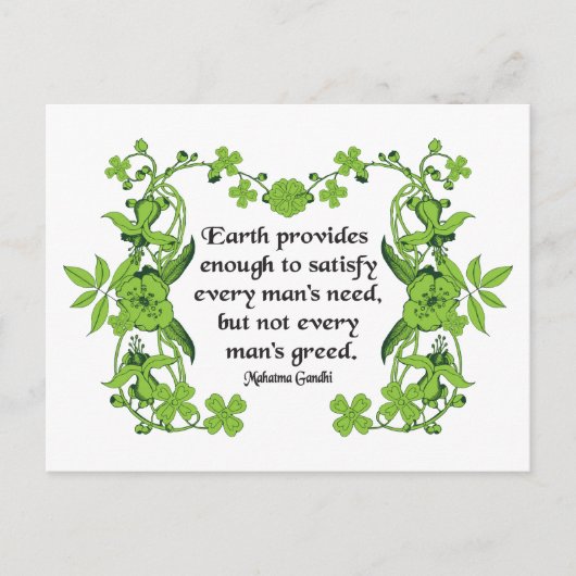 ガンジー引用文:地球は満たすのに十分な供給… ポストカード (正面)