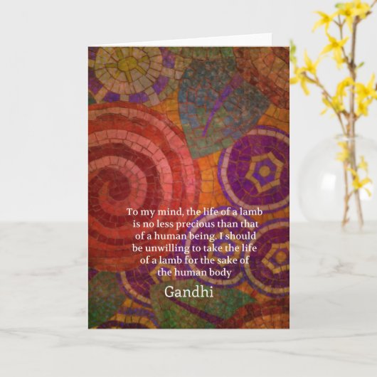 ガンジー感動的動物の権利引用文アート カード (黄色い花)