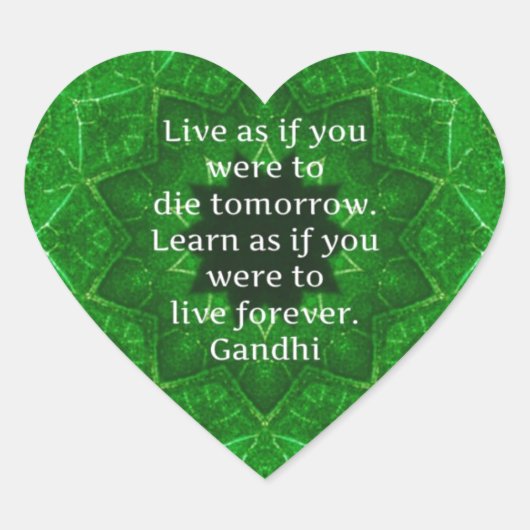 ガンジー感動的引用文の学概要 ハートシール (正面)