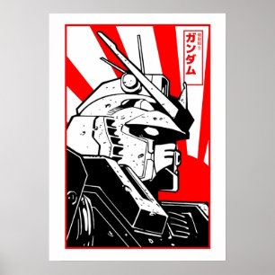 ガンダムアート ポスター