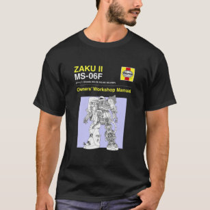 ガンダム – ザクii – オーナーズマニュアルクラシック tシャツ