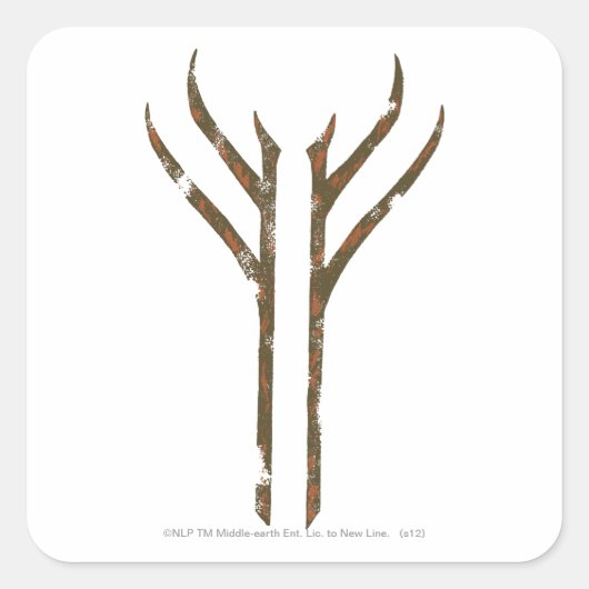 ガンダルフ™ルーン スクエアシール (正面)