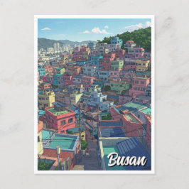 ガンチョンカルチュラルビレッジブサントラベル ポストカード