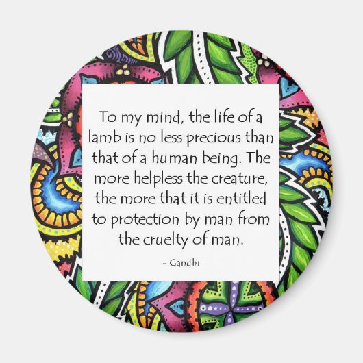 ガンディアニマル引用文 マグネット (正面)