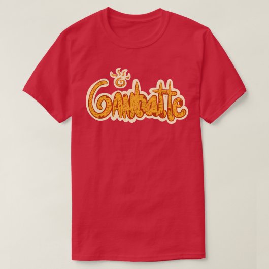ガンバテ Tシャツ (デザイン正面)