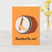 ガンバ日本のッテ太鼓(たいこ)がドラムの幸運を祈る カード (黄色い花)