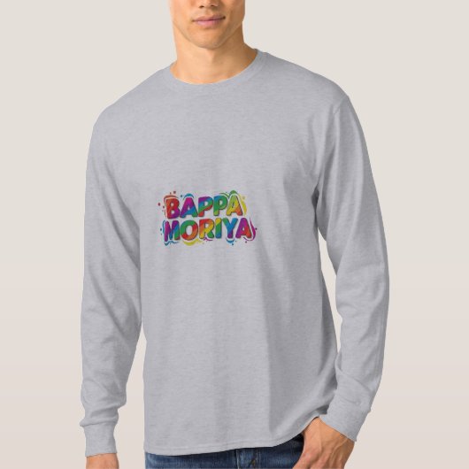 ガンパティバプパ守屋！ Tシャツ (正面)