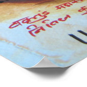 ガンパティ ポスター (角)