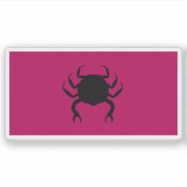 ガンビア共和国の遊軍旗 シール