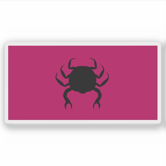 ガンビア共和国の遊軍旗 シール (正面)