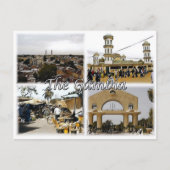 ガンビア – モザイク –  ポストカード (正面)