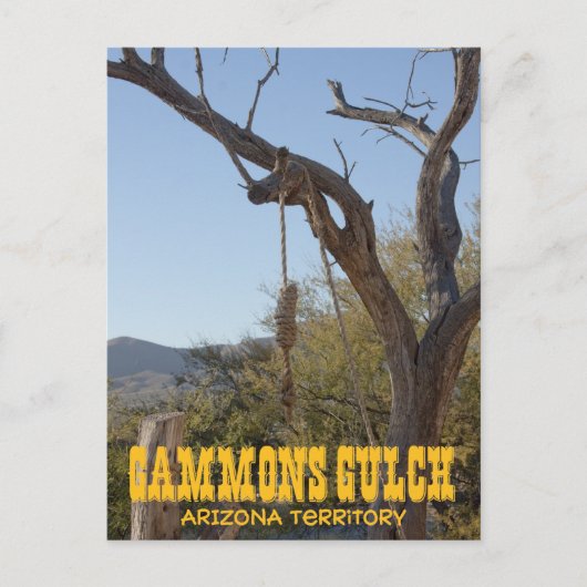 ガンモンズガルチお土産はがき ポストカード (正面)