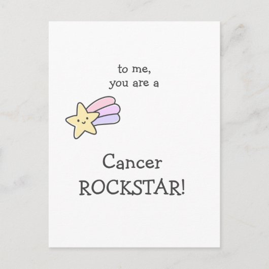 ガンロックスター! とっても誇らしいよ! エール ポストカード (正面)