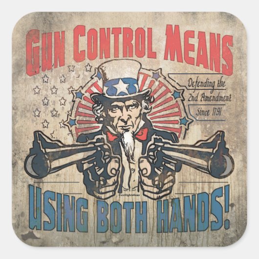 ガン制御手段二手レトロ スクエアシール (正面)