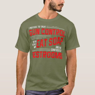 ガン対照論第2改正プロ銃食べ Tシャツ