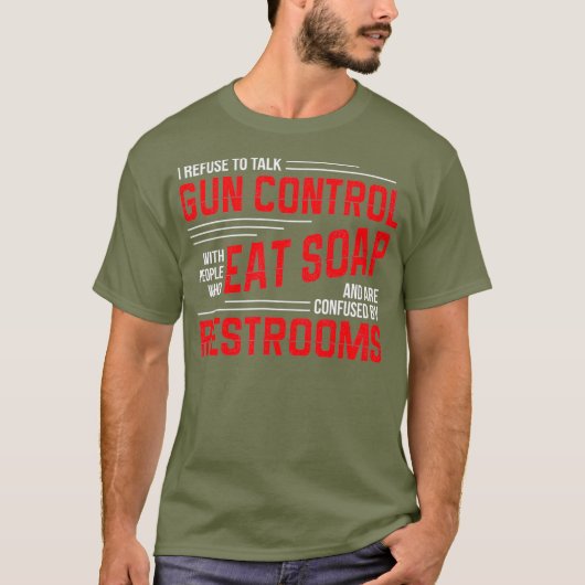 ガン対照論第2改正プロ銃食べ Tシャツ (正面)