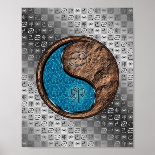 ガン&アースラビット ポスター (正面)