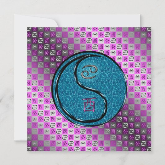 ガン&ウォーター・ルースター カード (正面)