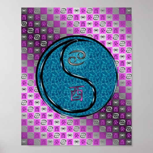 ガン&ウォーター・ルースター ポスター (正面)