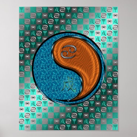 ガン&ウッドドッグ ポスター (正面)