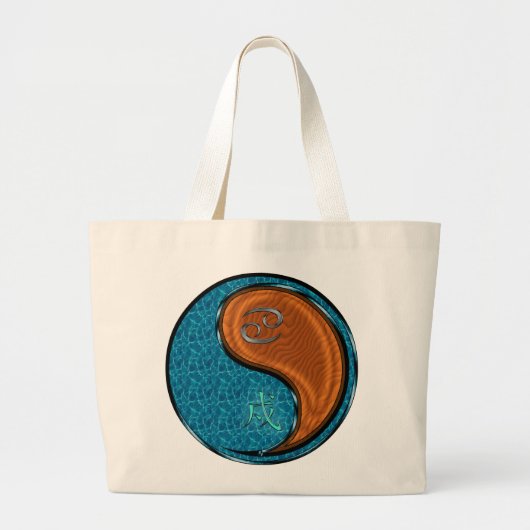 ガン&ウッドドッグ ラージトートバッグ (正面)