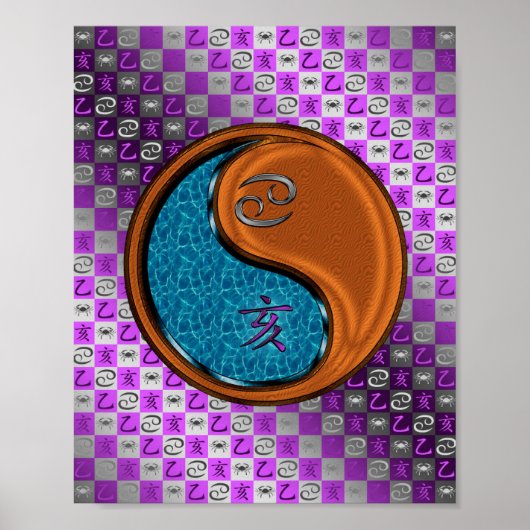 ガン&ウッドボア ポスター (正面)