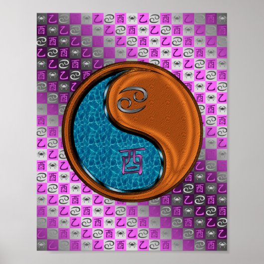 ガン&ウッドロースター ポスター (正面)