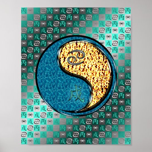 ガン&ファイアドッグ ポスター (正面)