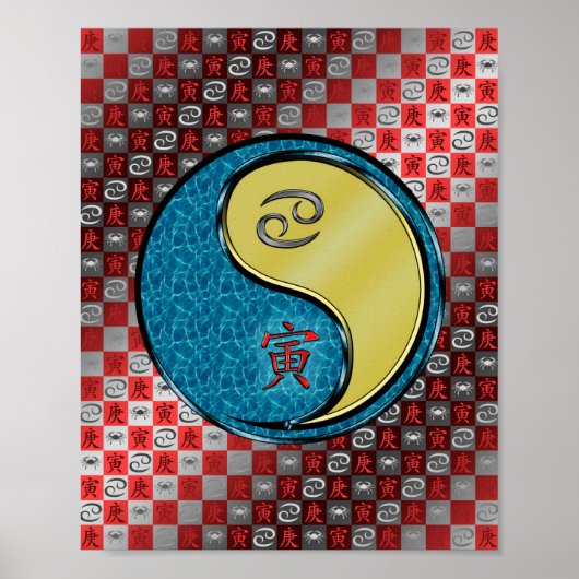 ガン&メタルタイガー ポスター (正面)