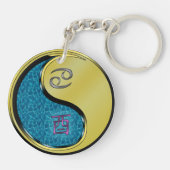 ガン&メタルロースター キーホルダー (裏面)