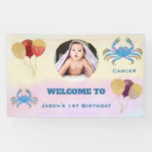 ガン 水彩 1歳の誕生日 | 写真1枚＆風船 横断幕 (横)