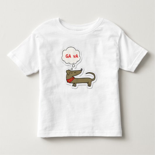ガヴァ トドラーTシャツ (正面)