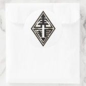 ガーつるタイガークレーン ラウンドシール (バッグ)