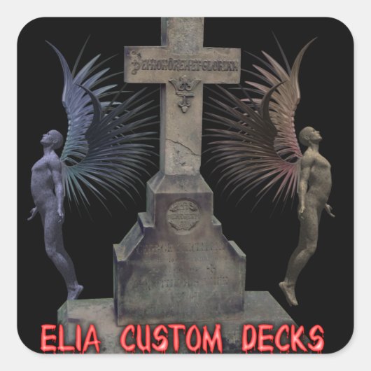 ガーディアンクロスシール スクエアシール (正面)