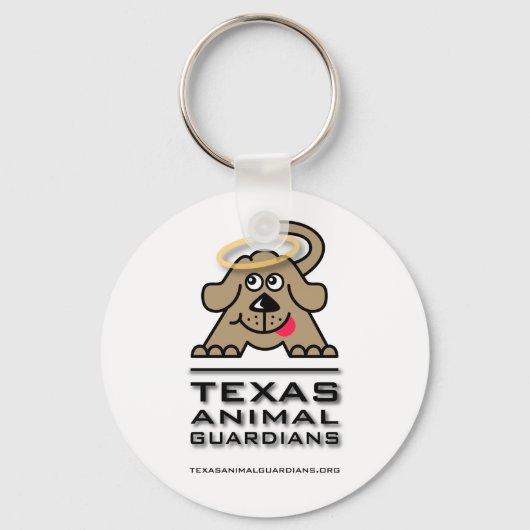 ガーディアンロゴキーチェーン キーホルダー (正面)