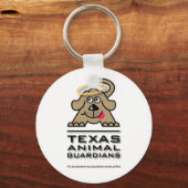 ガーディアンロゴキーチェーン キーホルダー (正面)