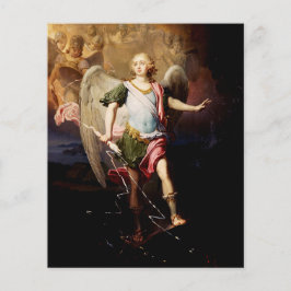 ガーディアン・エンジェルバイヴラジミール・ボロヴィコフスキー