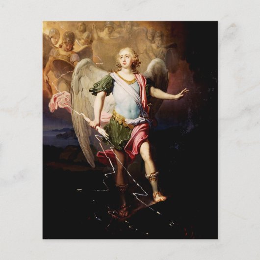 ガーディアン・エンジェルバイヴラジミール・ボロヴィコフスキー (正面)