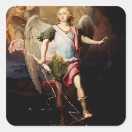 ガーディアン・エンジェルバイヴラジミール・ボロヴィコフスキー スクエアシール