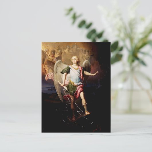 ガーディアン・エンジェルバイヴラジミール・ボロヴィコフスキー ポストカード (スタンド正面)