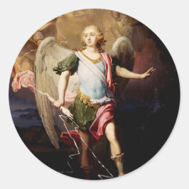 ガーディアン・エンジェルバイヴラジミール・ボロヴィコフスキー ラウンドシール